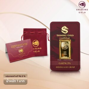 Gold bar, weight 1 baht, 96.5%