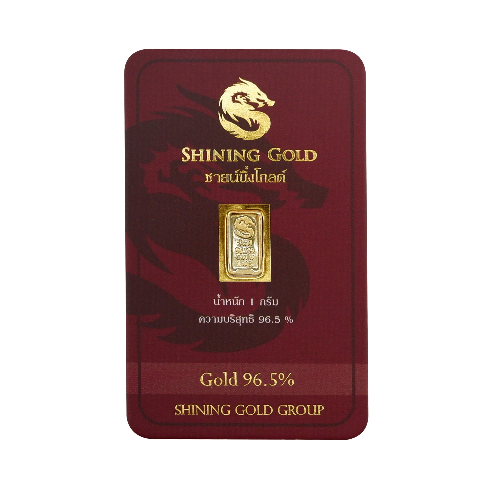 Gold bar, weight 1 gram, 96.5% - Image 2