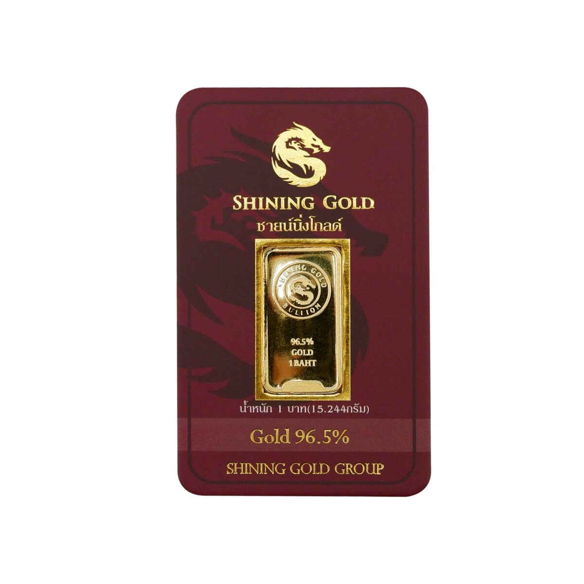 Gold bar, weight 1 baht, 96.5% - Image 2